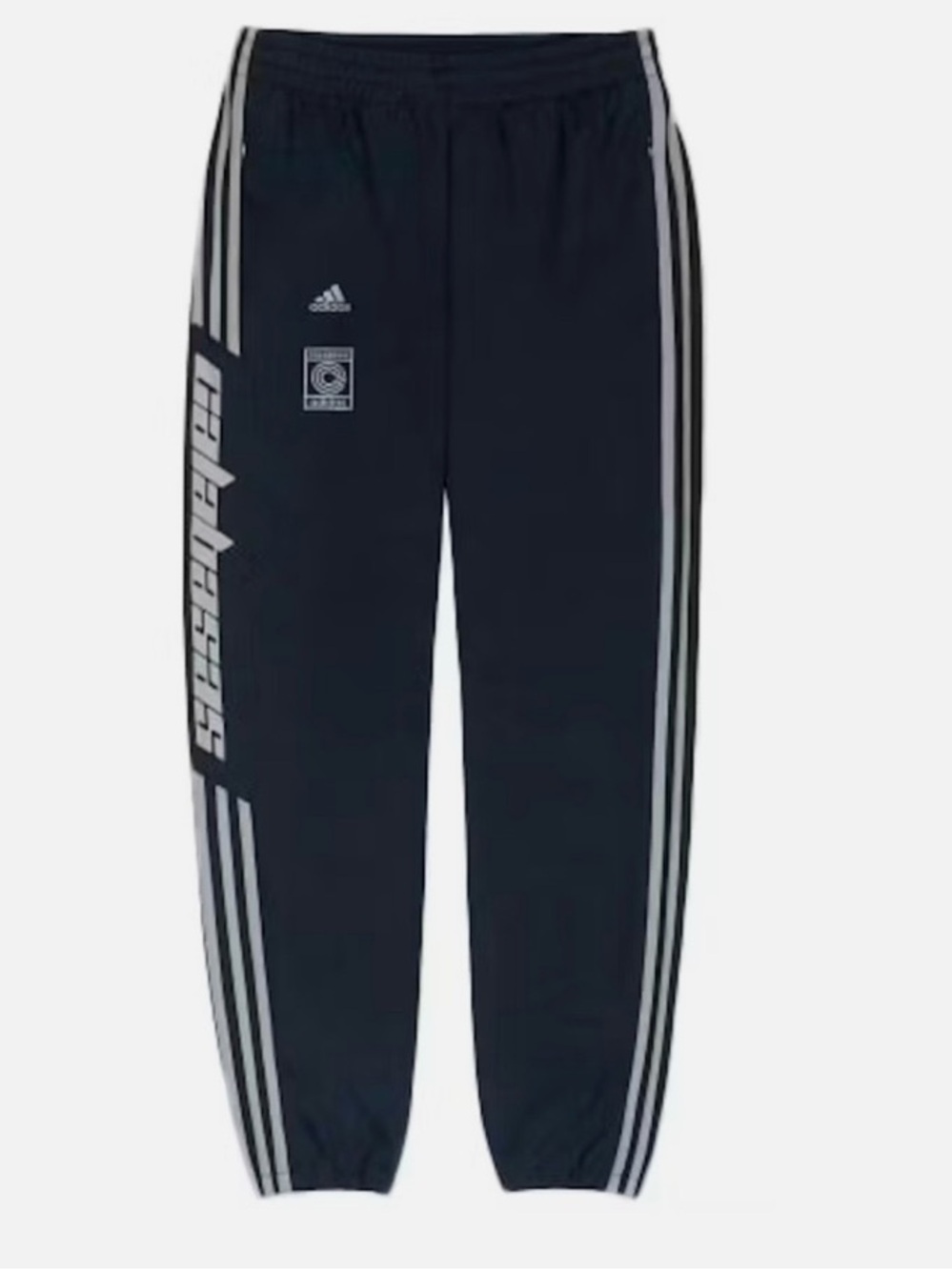Yeezy / Adidas track pants
